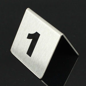 5件套不锈钢双面桌牌台座金属数字号码牌餐厅台号牌打标logo定制