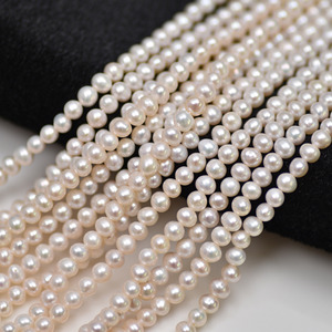 强光4-5mm白透粉近圆形珍珠散珠天然淡水珍珠项链diy手工配件材料