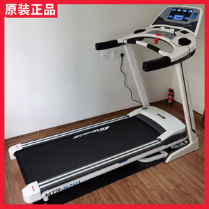 正品 英瑞得MTR470L豪华跑步机家用静音多功能健身房运动健身器材