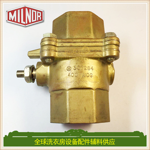 美国美诺MILNOR 水洗机专用进水阀1-1/2带法兰进水球阀 96D087BS