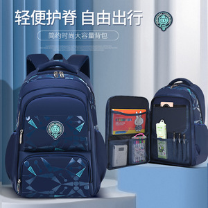 新款韩版小学生书包男休闲儿童书包1-3-6年级侧冰箱式双肩背包