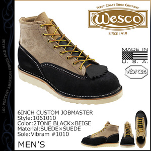 wesco jobmaster 西海岸 工装靴 机车靴 靴子 皮靴 6inch 6英寸