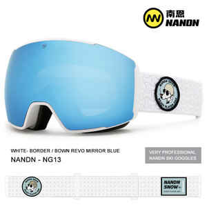 南恩新品大球面磁吸滑雪镜双层防雾单双板雪镜男女滑雪眼镜秒换片