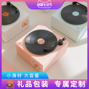 原子蓝牙音箱迷你手机无线便携式插卡户外重低音炮复古唱片机创意