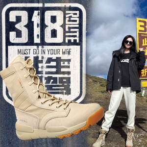 登山鞋男徒步鞋女户外鞋防水防滑沙漠靴西藏新疆旅游迷彩战术靴