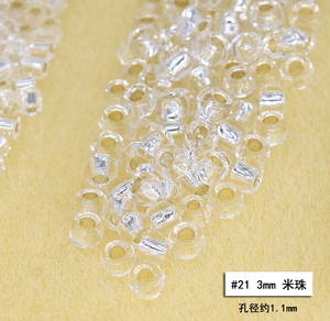 东宝管珠TOHO米珠日本进口DIY串珠,1.5/2/3/4mm透明灌银#21#27绿