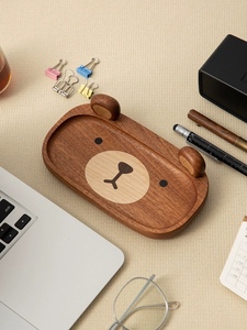 爆款木制办公室桌面收纳盒创意可爱眼镜放置盘玄关钥匙杂物收纳盘