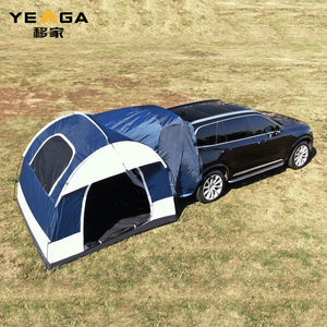移家车尾帐篷汽车自驾户外露营SUV后备箱侧边车载帐篷防雨防晒