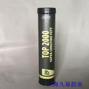 德国Autol Top 2000特种润滑脂化纤机械电子 特种合成润滑油400G