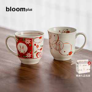同合日本进口美浓烧陶瓷马克杯情侣对杯可爱日式风花雪兔耐热茶杯