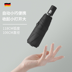 德国108cm加大小巧便携五折5自动雨伞折叠男女晴雨两用黑胶防晒伞