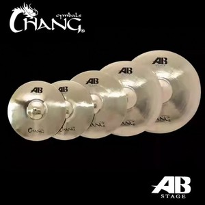 张音CHANG镲片 AB STAGE系列重音强音吊镲反镲洞洞镲 踩镲 套装镲
