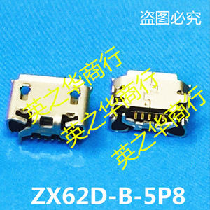ZX62D-B-5P8 USB-微型 B 表贴5P数据口 直拍