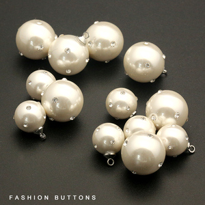 时尚珍珠扣镶钻白色衬衫扣子开衫毛衣外套纽扣上衣女裙子装饰扣