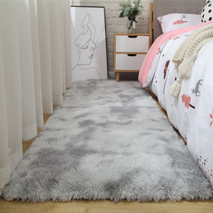 床边床头地毯卧室客厅长毛毛绒毯可定制满铺家用可爱公主长方形垫