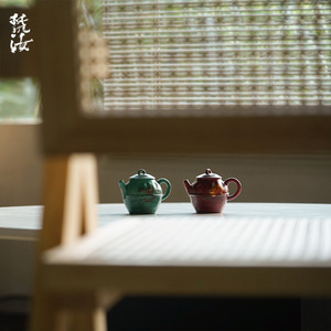 梵汝日式纯手工植物大漆手执壶茶室文人器小品茶壶功夫茶具泡茶壶