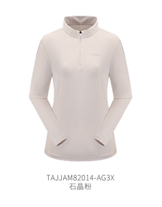 探路者男女式立领长袖T恤春秋季薄款上衣打底衫TAJJAM82014-AG3X