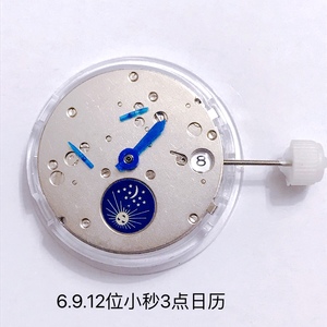 手表配件上海JHB10机芯国产精工六针机械机芯 st10机芯6.9.12小秒