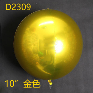 D2309 金色 日本进口气球 SAG Balloon 3D球4D正圆形10吋铝箔球