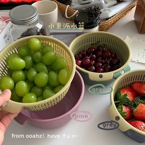 水果抱着吃~双层洗菜篓沥水篮 便携厨房塑料镂空淘米蔬菜盘水果盆