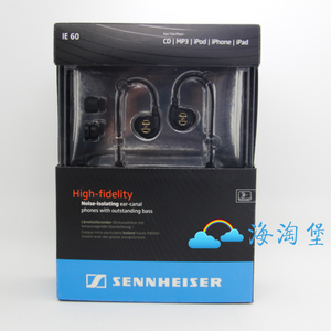 国行 美行SENNHEISER/森海塞尔 IE60耳机入耳式HIFI耳塞 保修一年