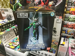 SIC KAMEN RIDER W 假面骑士W 特效配件 套装 魂限定 S.I.C.