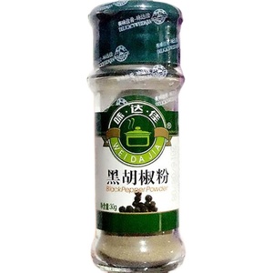 [2瓶装]味达佳黑胡椒粉30g黑胡椒意大利面调料牛排配料调味料