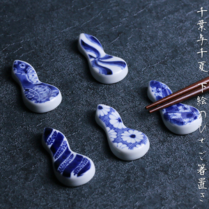日本进口陶瓷葫芦筷子架日式料理餐具筷子托青花瓷筷枕美浓烧箸署