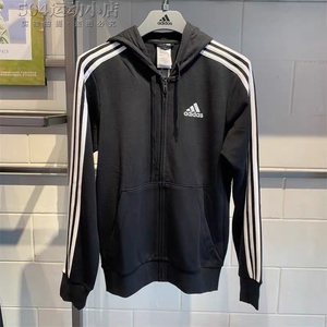 Adidas阿迪达斯外套男女春秋运动服经典三道杠连帽开衫夹克GK9032