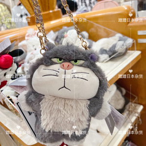 现货 东京迪士尼 玛丽猫咪路西法米妮 毛绒公仔造型斜挎收纳小包