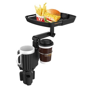 拓展车载餐盘杯架位托盘汽车水杯位饮料咖啡置物小餐桌车用水杯架