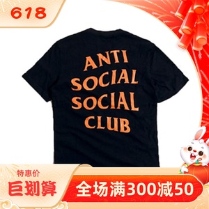 现货ASSC ANTI SOCIAL SOCIAL CLUB 亚洲限定中国国旗男女短袖T恤