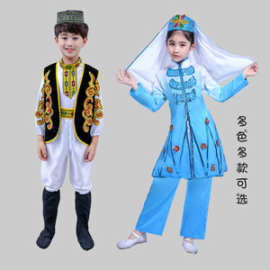 男女儿童回族保安族乌孜别克族幼儿园民族服装运动会开幕式表演服