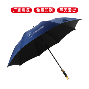 2人长柄高尔夫广告雨伞定制字商务房地产晴雨伞4s店自动订制LOGO