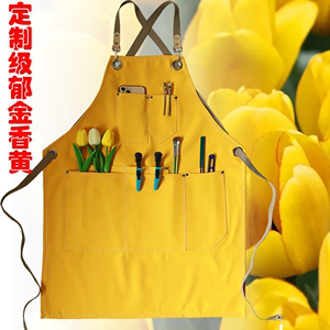 黄色围裙唯美厨房家用时尚定制花店奶茶店印logo帆布网红工作服