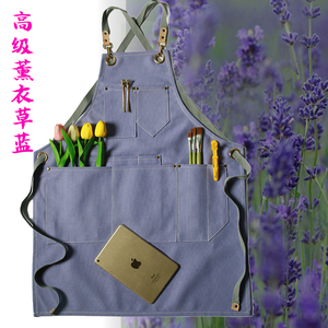 薰衣草蓝色围裙少女高级ins厨房家用时尚一件定制花店美甲印logo