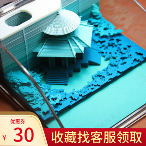 中国风礼品日本清水寺立体建筑故宫文创御花园模型3d便签纸便利贴