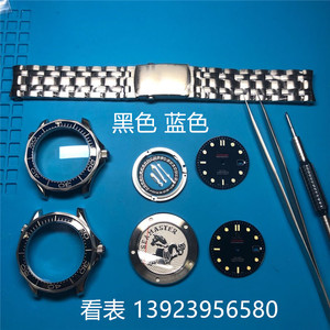 手表配件MKS海马300潜水系列表壳适装ETA2824，2892机芯组装成品