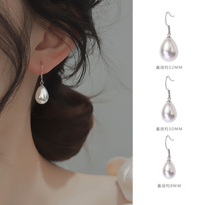 珍珠耳环2024新款耳饰女天然海水珍珠耳环正品轻奢高级感气质纯银