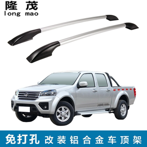 皮卡车零件 皮卡车零件品牌 价格 阿里巴巴