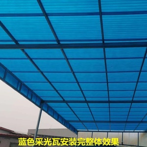 透明采光瓦挡雨板隔热瓦遮阳板家用树脂水波纹遮光阳光瓦厂家