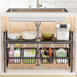 厨房下水槽多功能置物架橱柜柜内可伸缩分层架子柜子多层锅具收纳