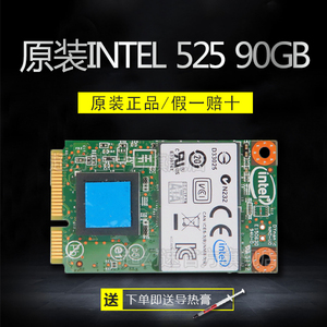 全新Intel/英特尔 525 90G mSATA迷你固态硬盘SSD