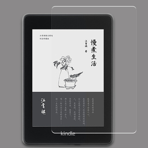 全新Kindle Paperwhite 4经典版第10代钢化膜玻璃膜保护膜贴膜
