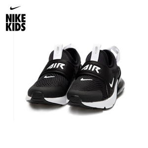 Nike/耐克儿童运动鞋2023新款男童女童AIR MAX270气垫缓震跑步鞋