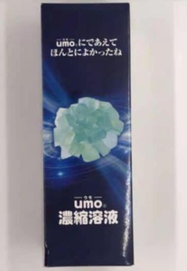 日本代购 umo浓缩高纯度硅素水溶液“水晶之力”500ml日期28年2月
