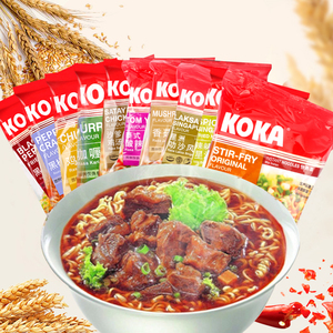 新加坡进口食品KOKA可口多口味快熟面85g*10包方便面泡面组合
