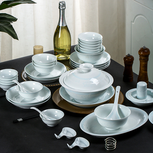 景恒陶瓷釉下彩高温白瓷餐具单个碗盘子中餐菜盘碗碟散装高岭土瓷