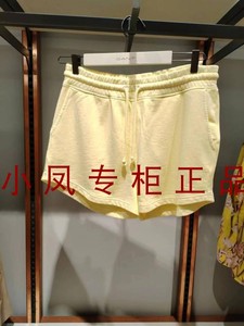 现货速发GANT/甘特 国内正品代购 2023夏款女短裤4203909￥890