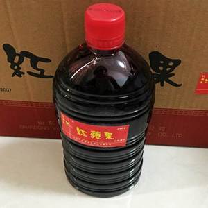 【860克】红墨汁工地用水性大瓶钢笔墨水大桶装约2斤红色蘸水笔墨水补充液